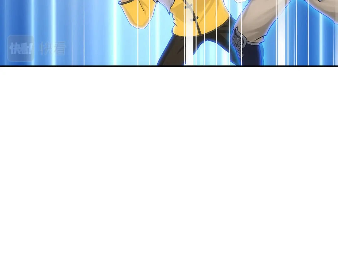 《解离妖圣》第199话 第71页