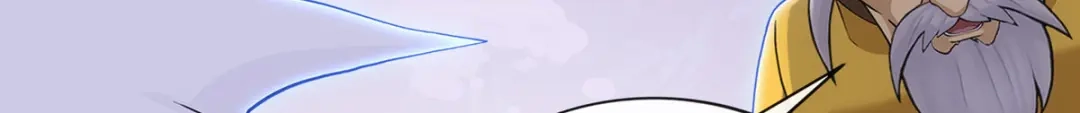 《解离妖圣》第199话 第18页