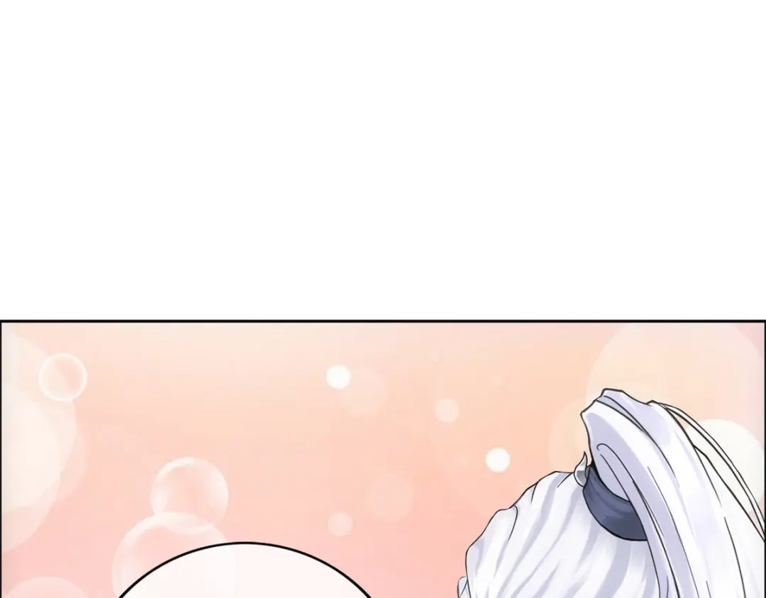 《解离妖圣》第200话 第47页