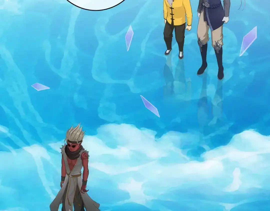 《解离妖圣》第200话 第44页