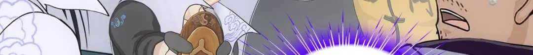 《解离妖圣》第200话 第117页