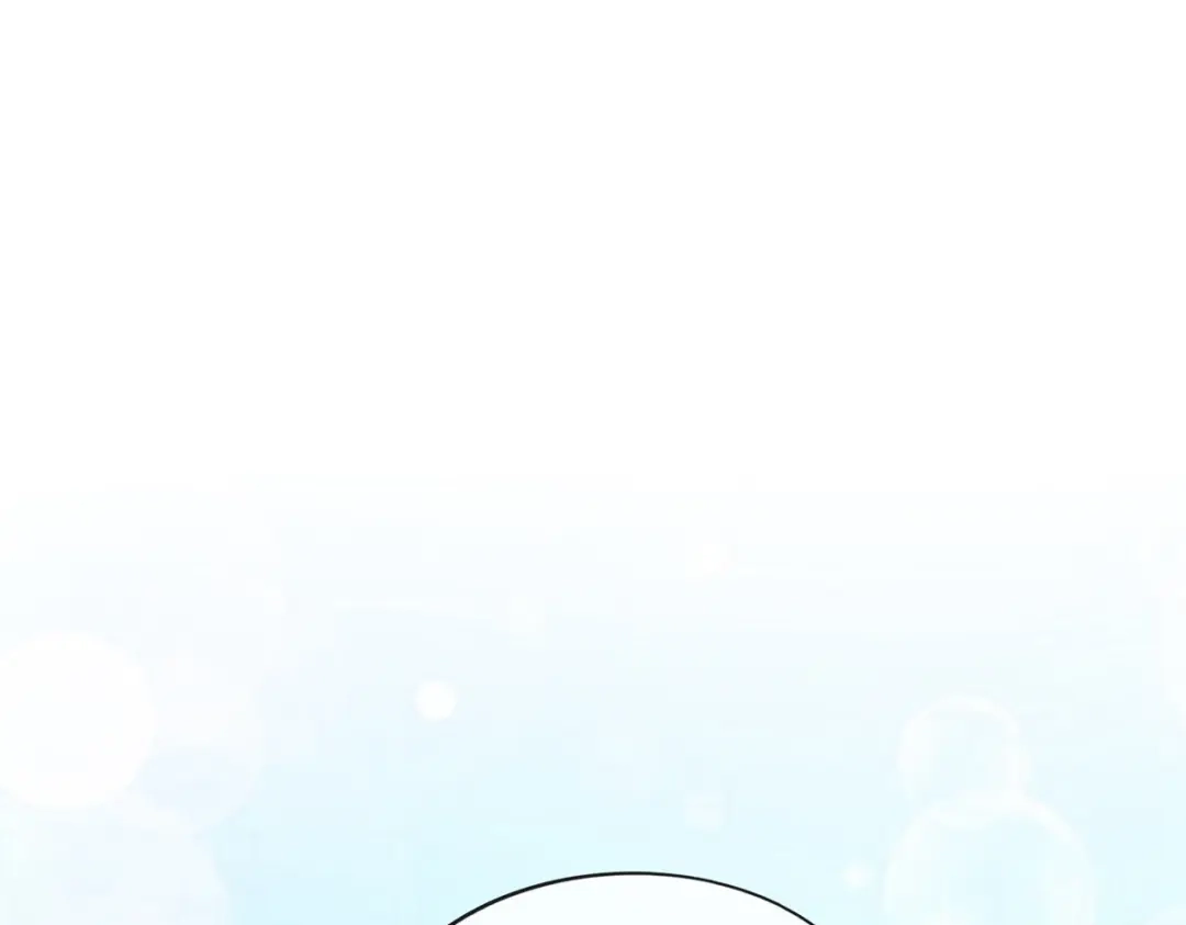《解离妖圣》第200话 第85页