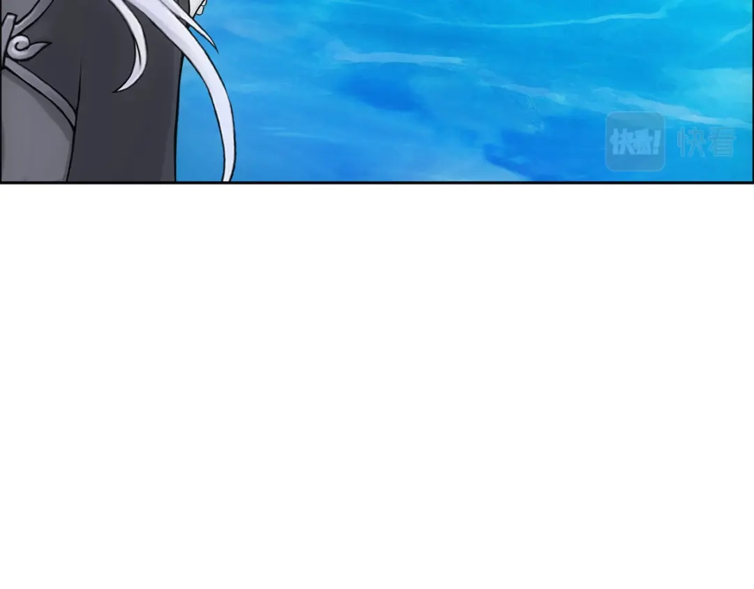 《解离妖圣》第200话 第22页