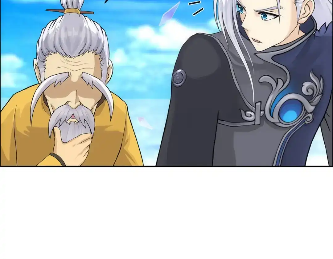 《解离妖圣》第200话 第32页