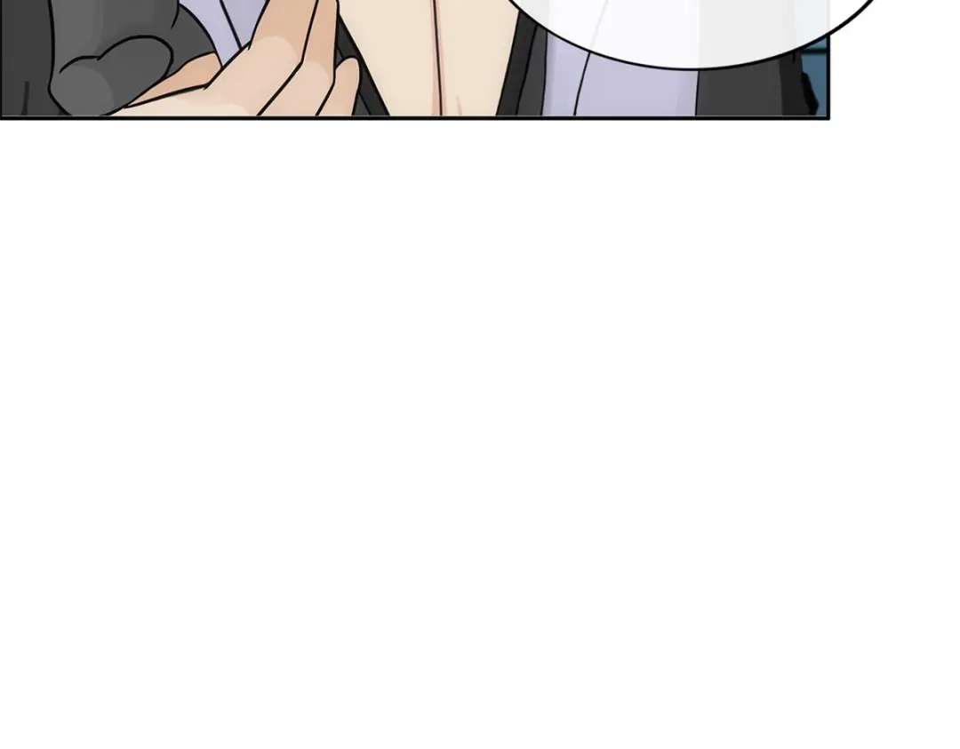 《解离妖圣》第200话 第103页