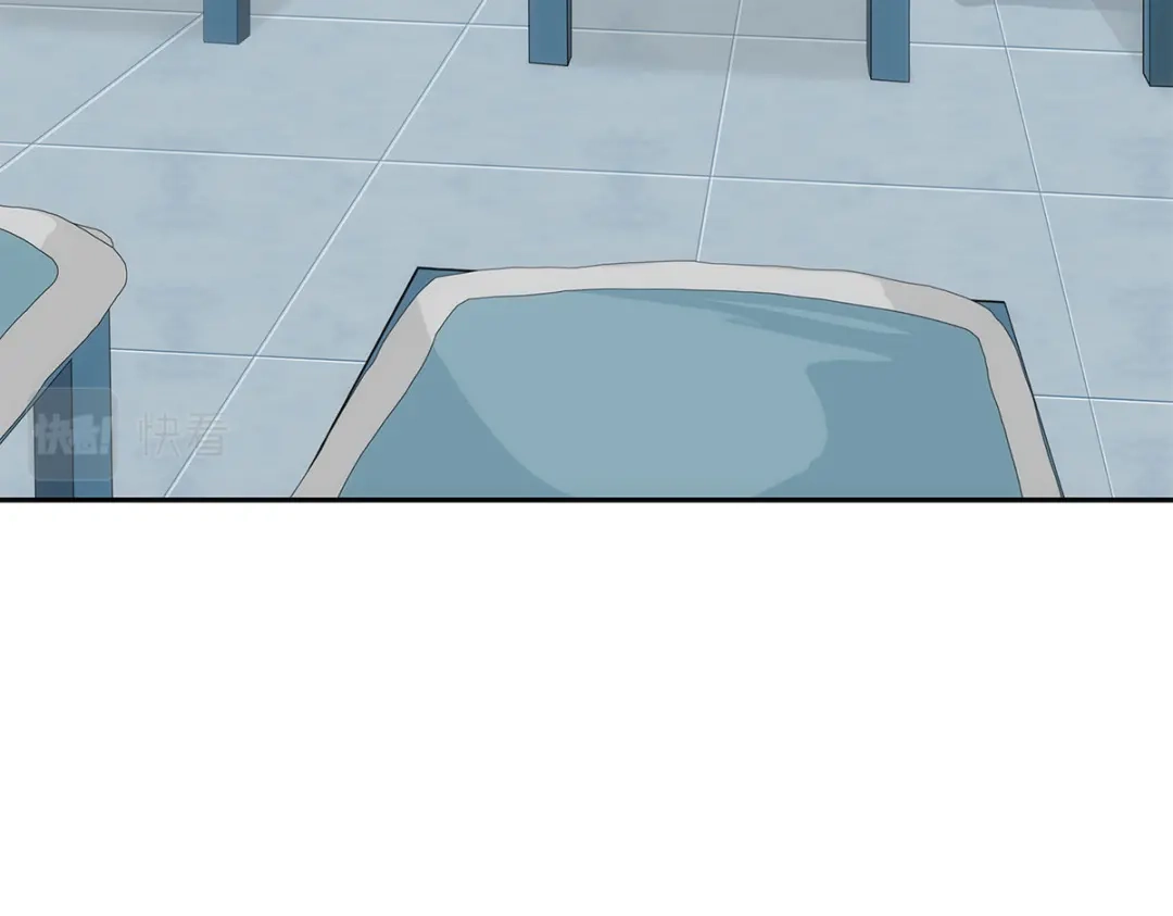 《解离妖圣》第200话 第82页