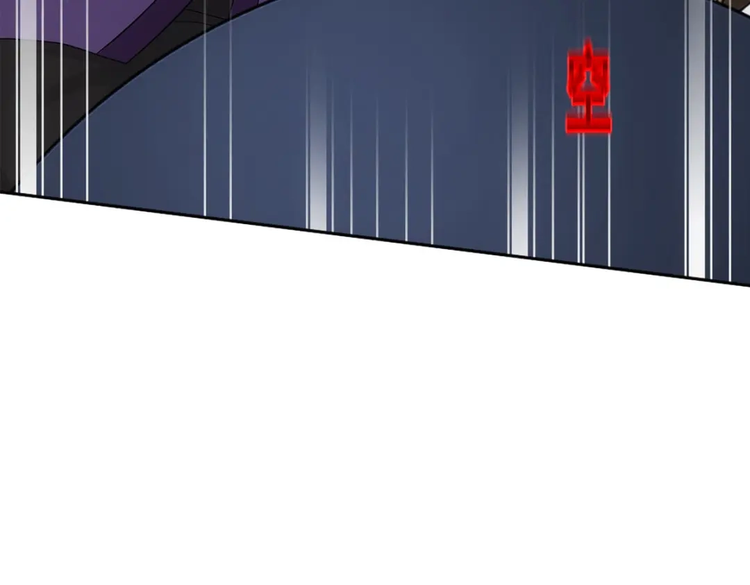 《解离妖圣》第200话 第110页