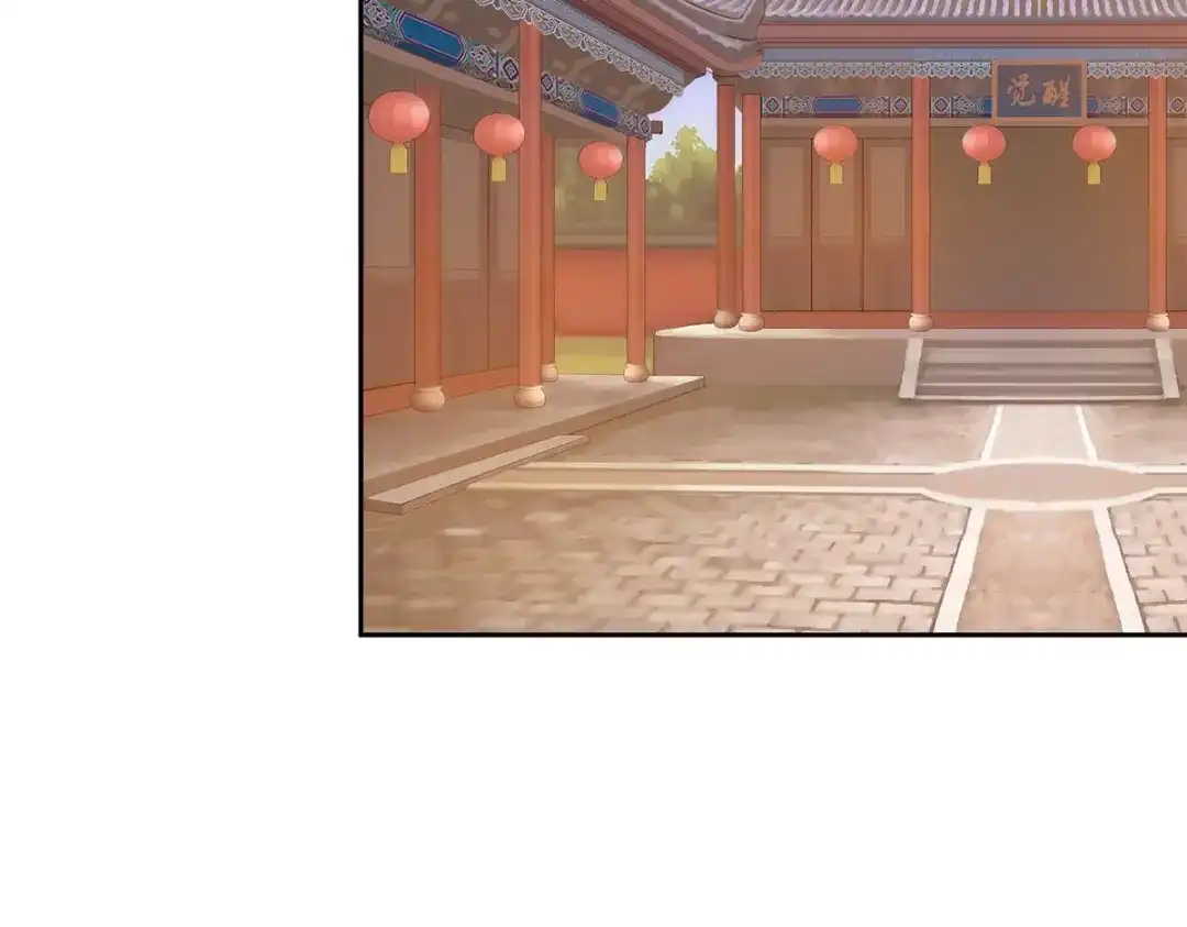 《解离妖圣》第202话 第139页