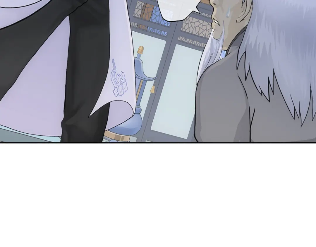 《解离妖圣》第202话 第58页