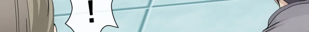 《解离妖圣》第202话 第105页