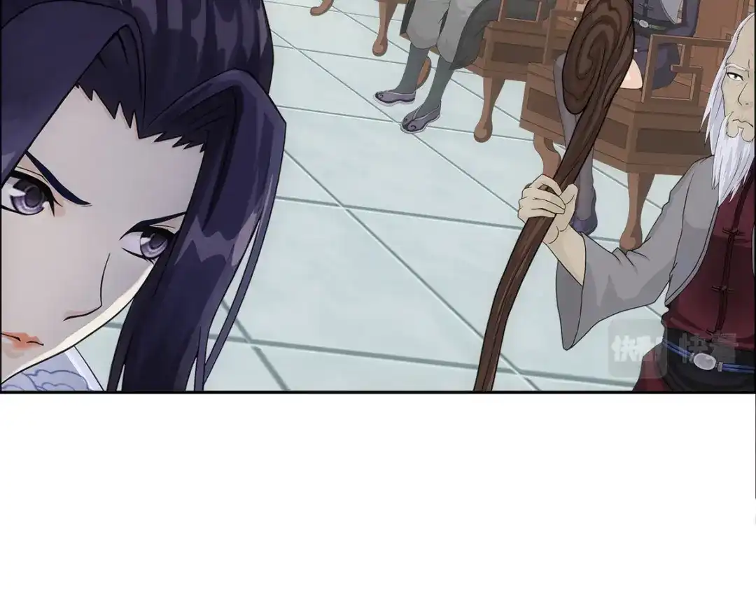《解离妖圣》第202话 第74页