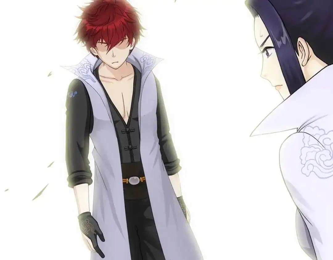 《解离妖圣》第202话 第77页