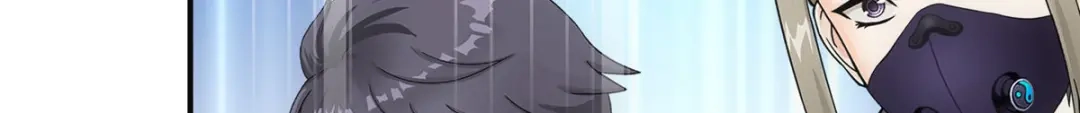 《解离妖圣》第202话 第33页