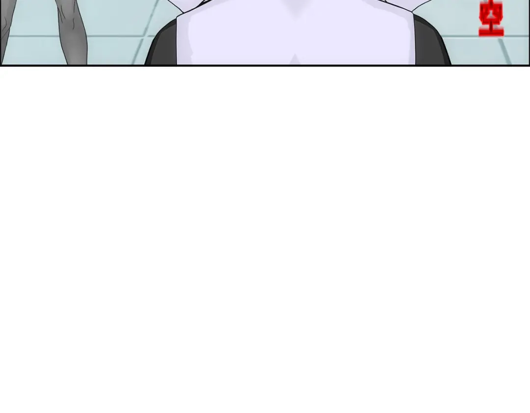 《解离妖圣》第203话 第44页