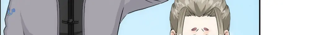 《解离妖圣》第203话 第54页