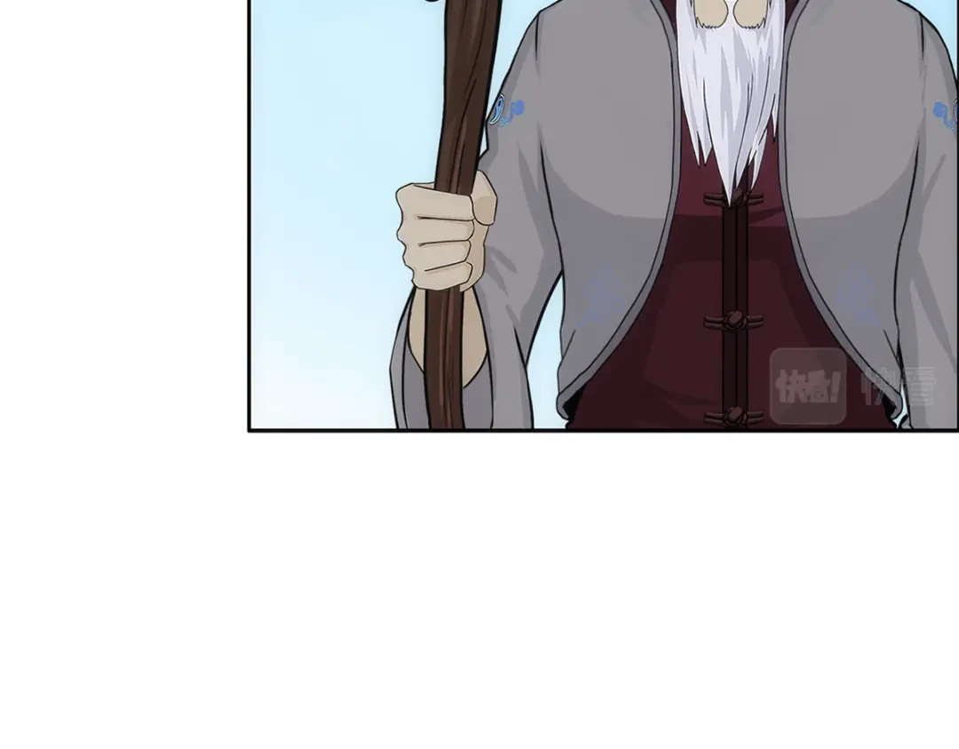 《解离妖圣》第203话 第58页
