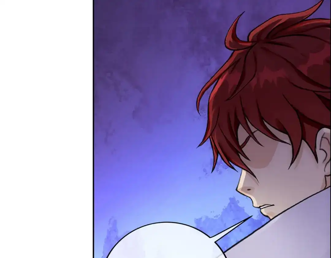 《解离妖圣》第203话 第101页