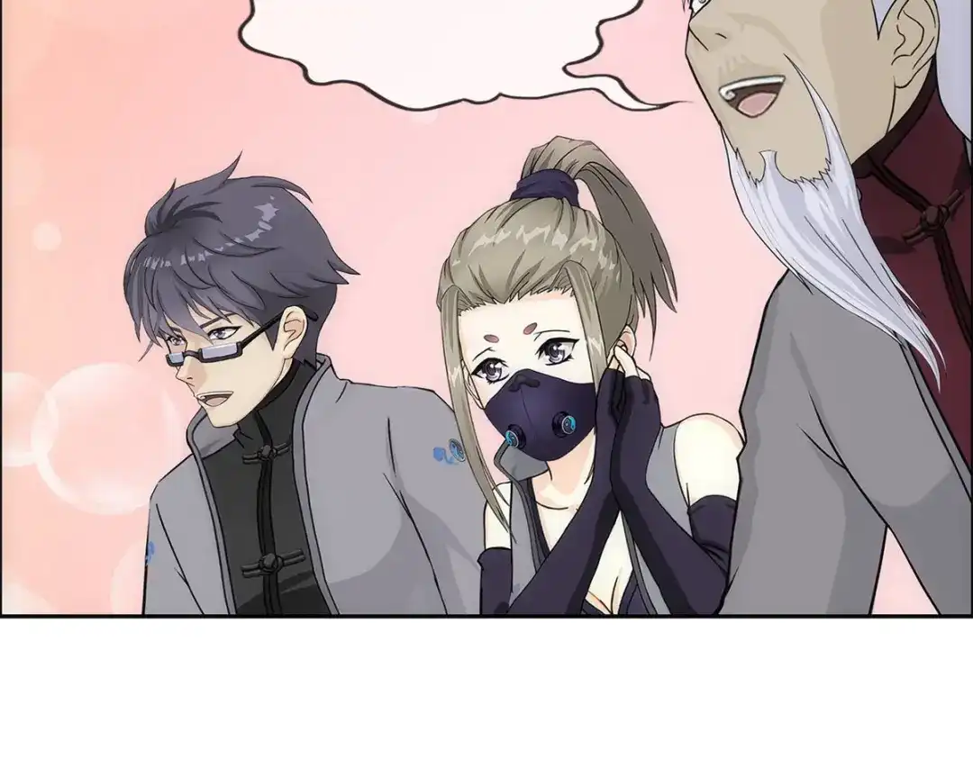 《解离妖圣》第203话 第109页