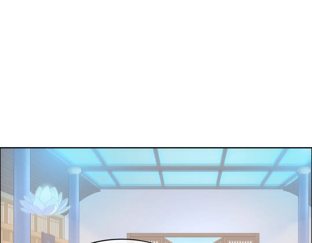 《解离妖圣》第203话 第41页