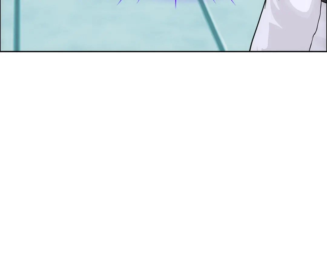 《解离妖圣》第203话 第121页