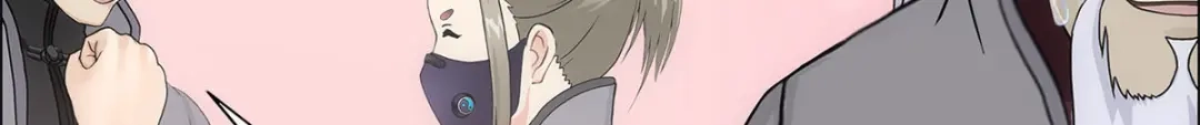 《解离妖圣》第203话 第51页