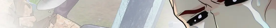 《解离妖圣》第203话 第15页