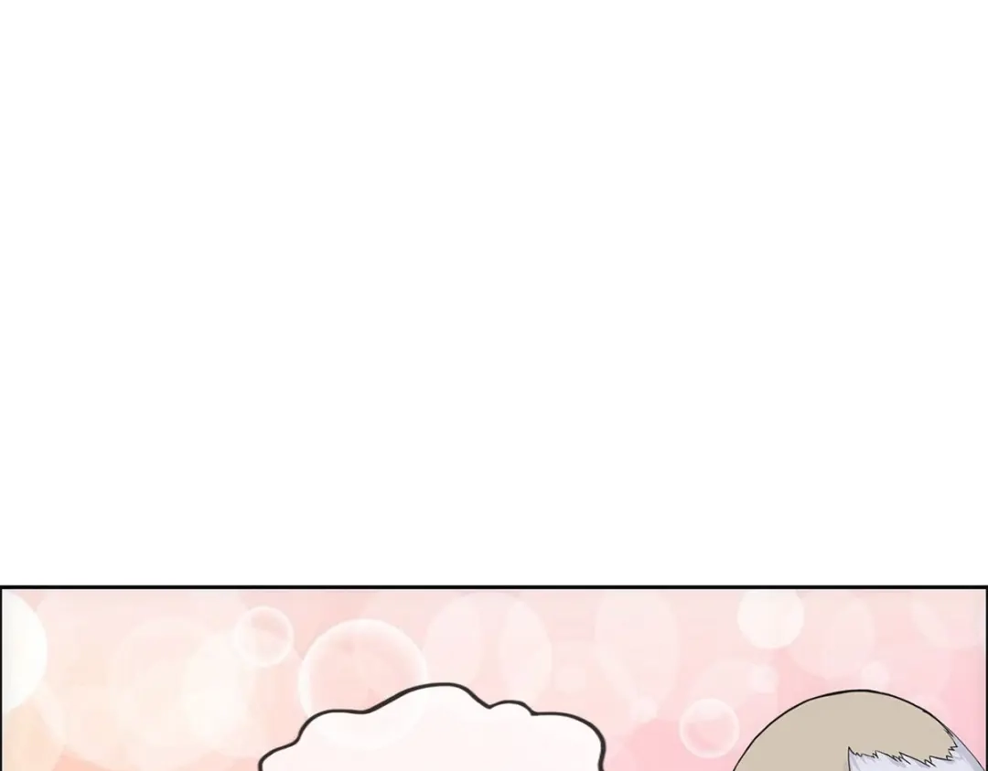 《解离妖圣》第203话 第107页