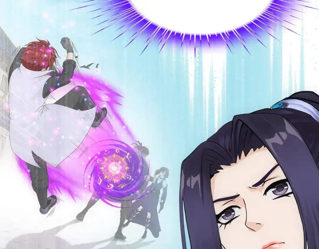 《解离妖圣》第204话 第52页