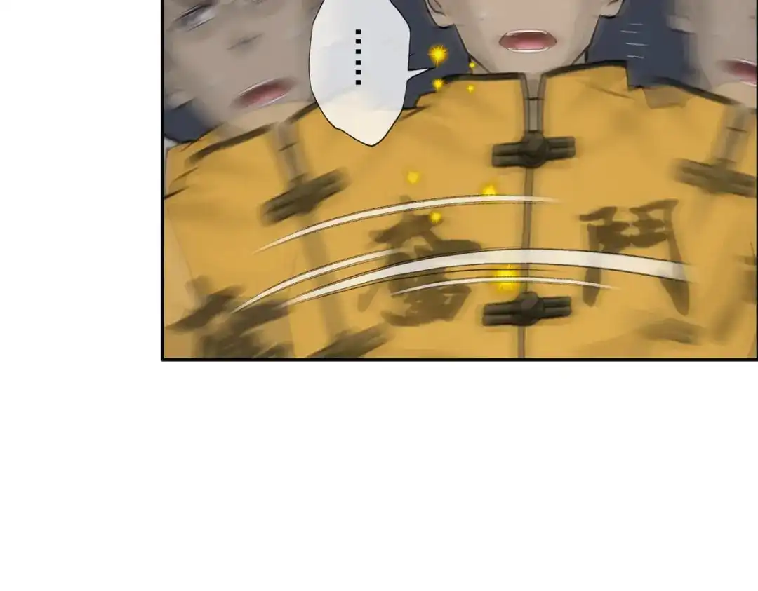 《解离妖圣》第204话 第128页