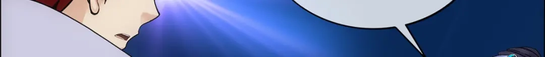 《解离妖圣》第204话 第105页