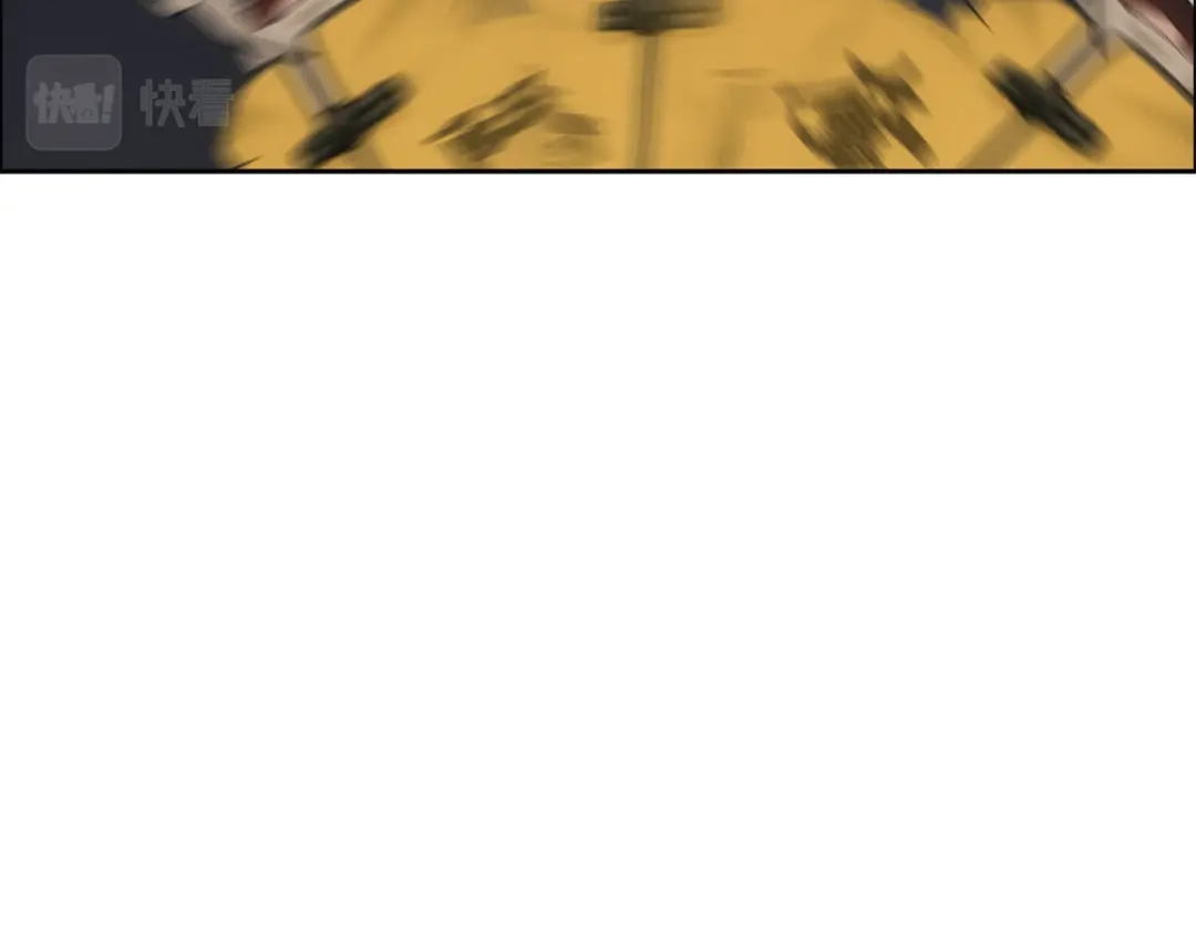 《解离妖圣》第204话 第142页