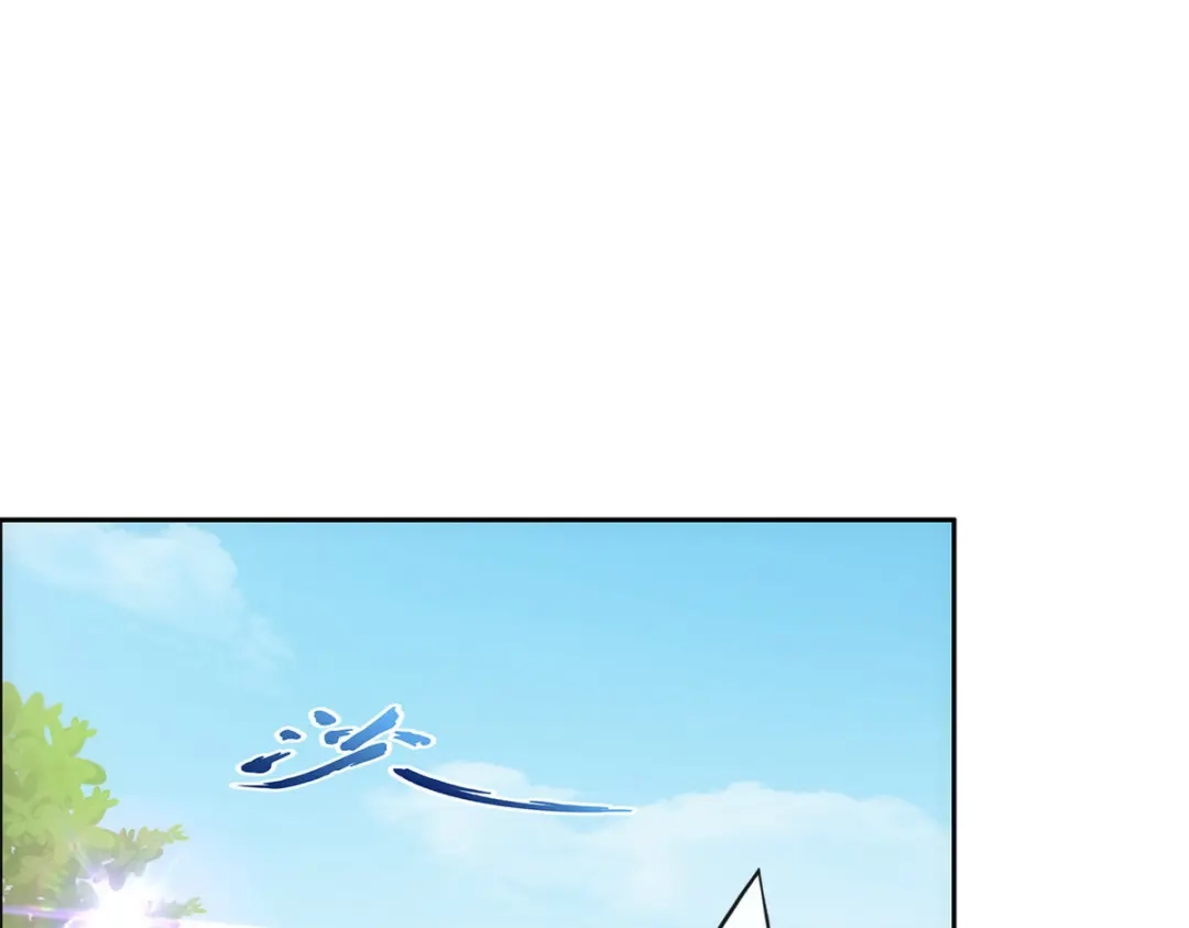 《解离妖圣》第204话 第68页