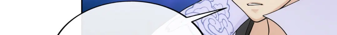 《解离妖圣》第204话 第33页