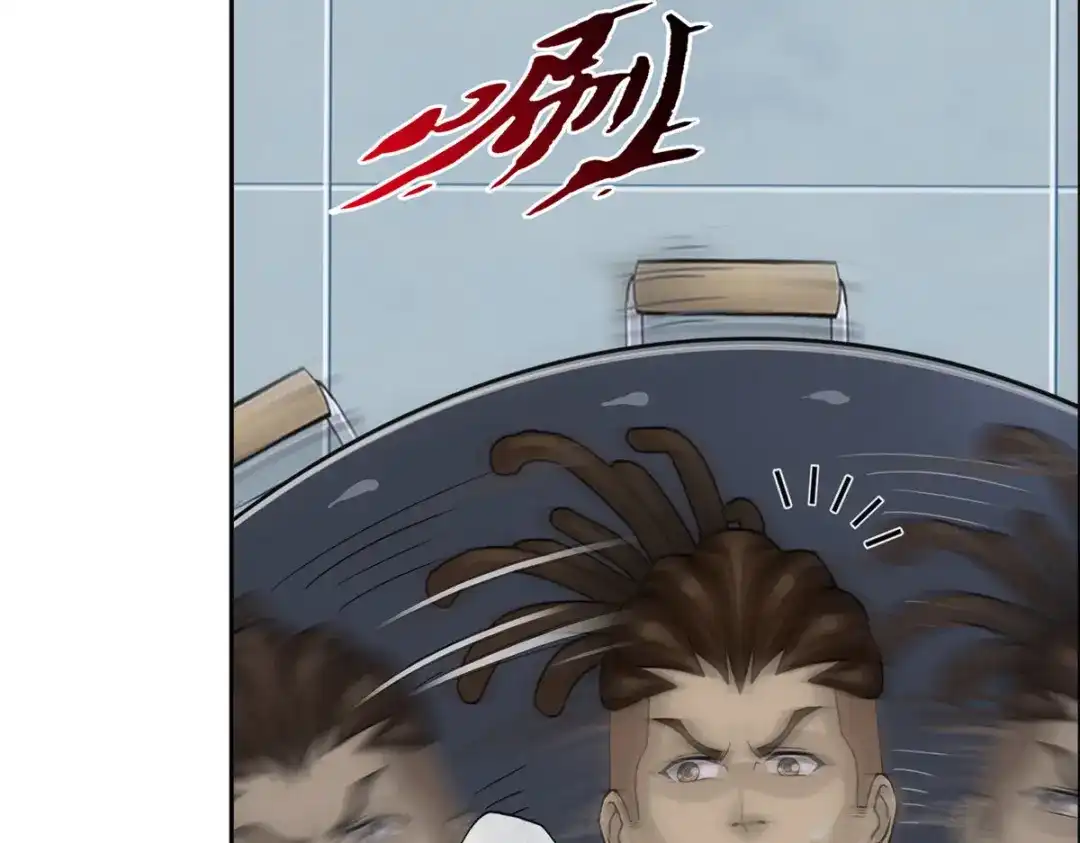 《解离妖圣》第204话 第127页