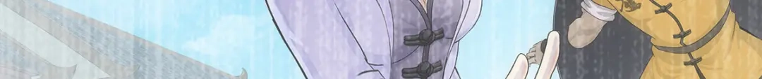 《解离妖圣》第204话 第54页