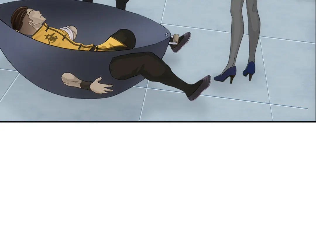 《解离妖圣》第204话 第103页