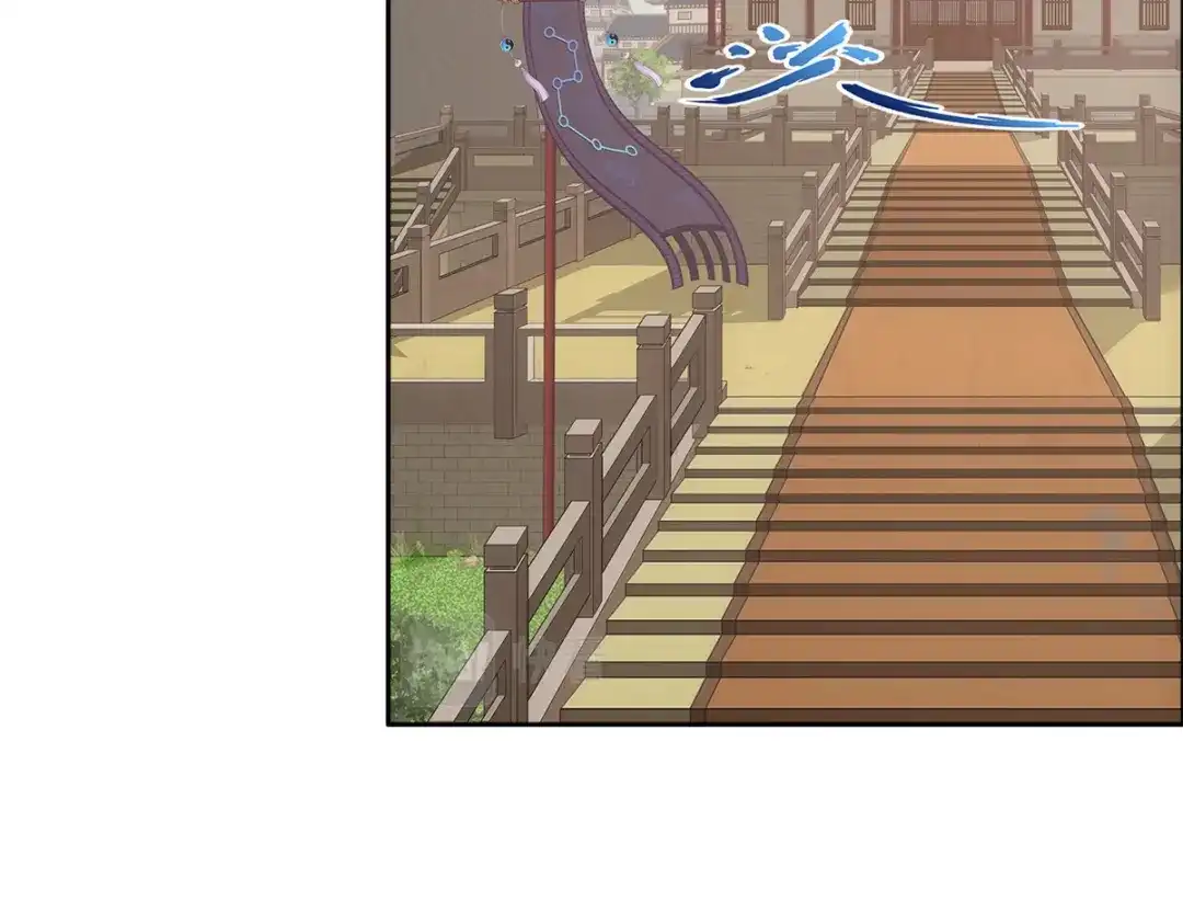 《解离妖圣》第204话 第7页