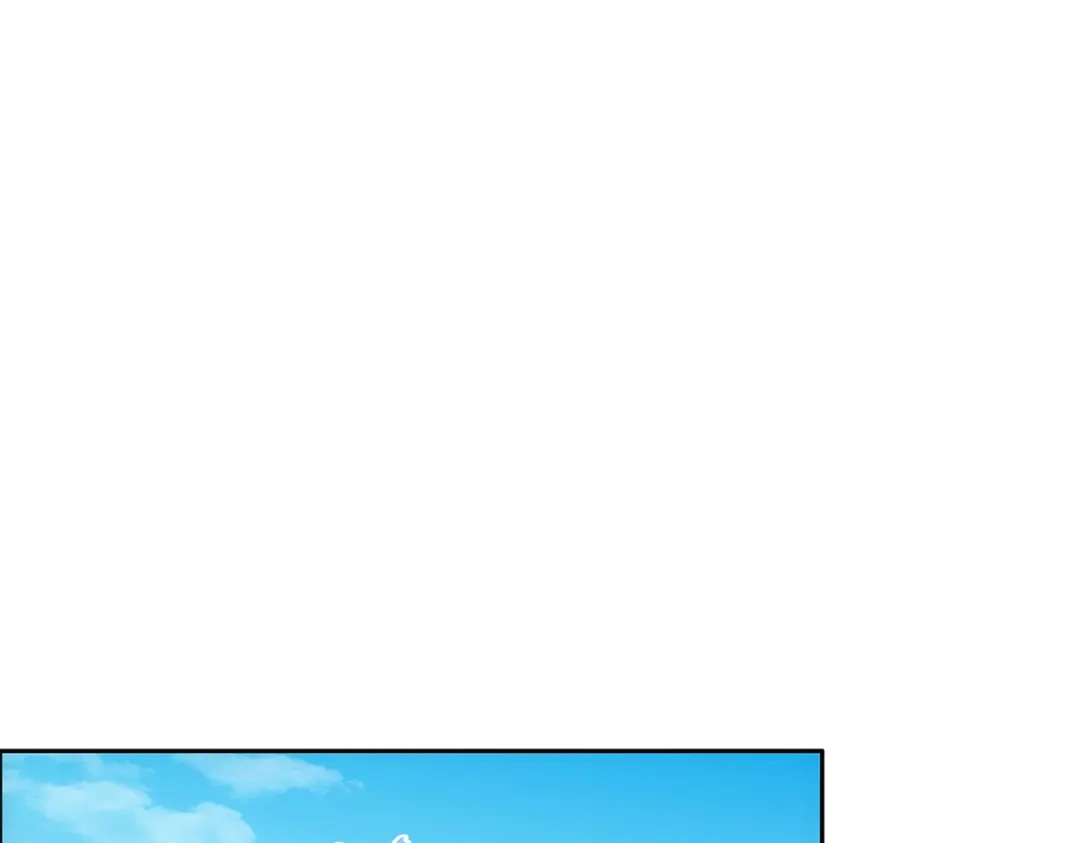 《解离妖圣》第205话 第4页