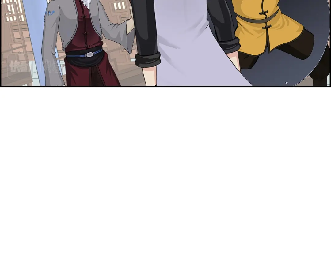 《解离妖圣》第205话 第76页