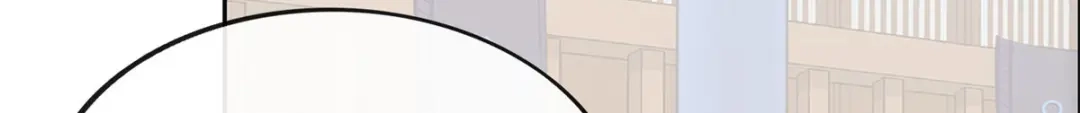 《解离妖圣》第205话 第33页
