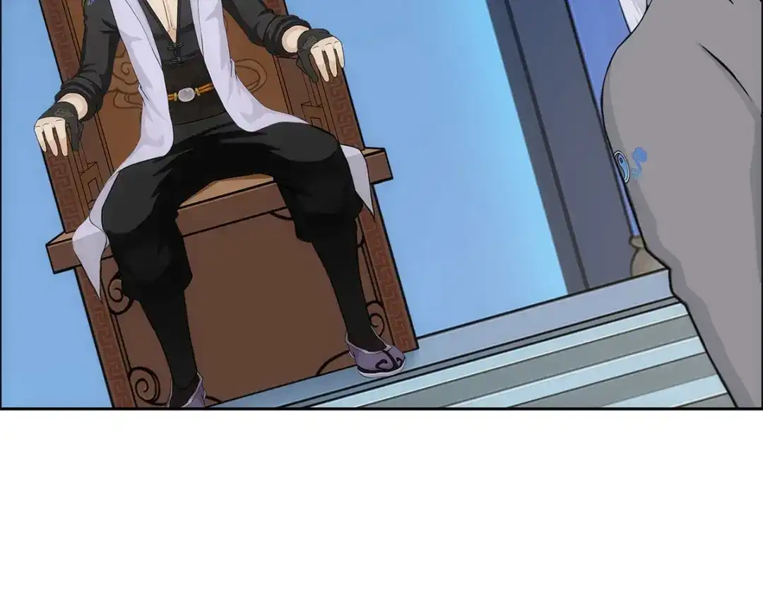 《解离妖圣》第205话 第56页