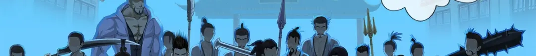 《解离妖圣》第205话 第159页