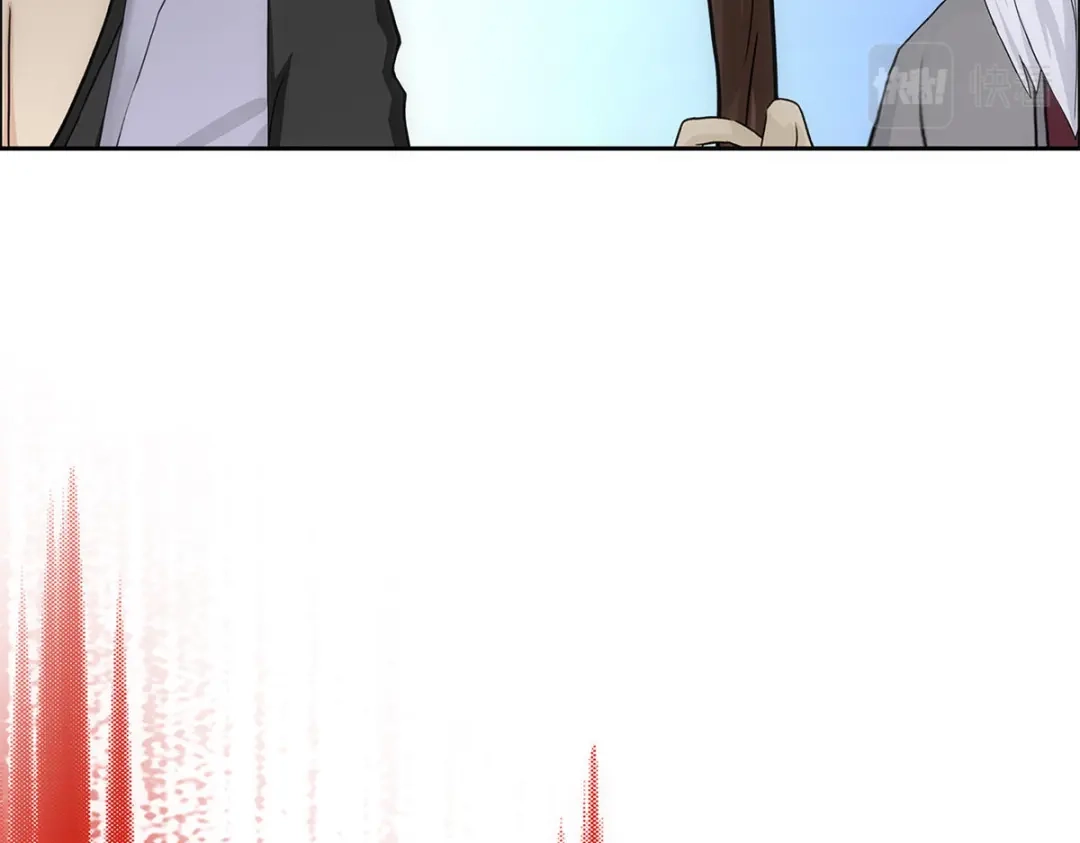 《解离妖圣》第205话 第127页
