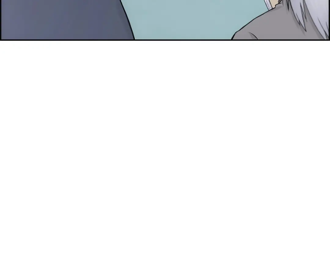 《解离妖圣》第205话 第73页