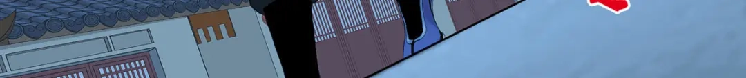 《解离妖圣》第205话 第84页
