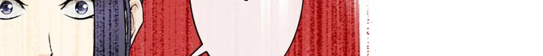 《解离妖圣》第205话 第153页