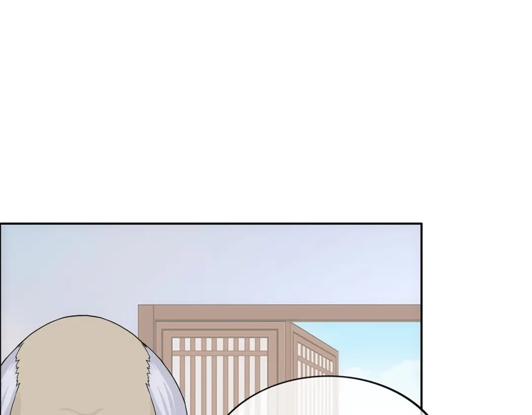 《解离妖圣》第205话 第58页