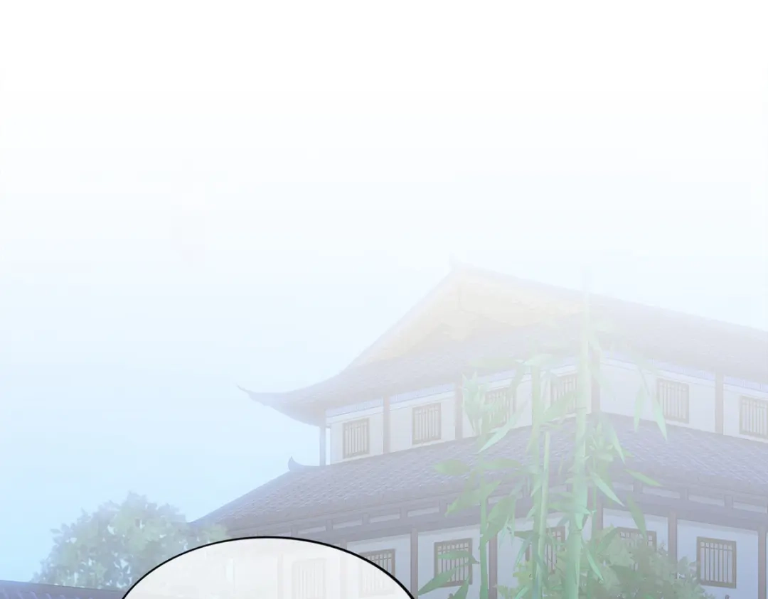 《解离妖圣》第206话 第112页