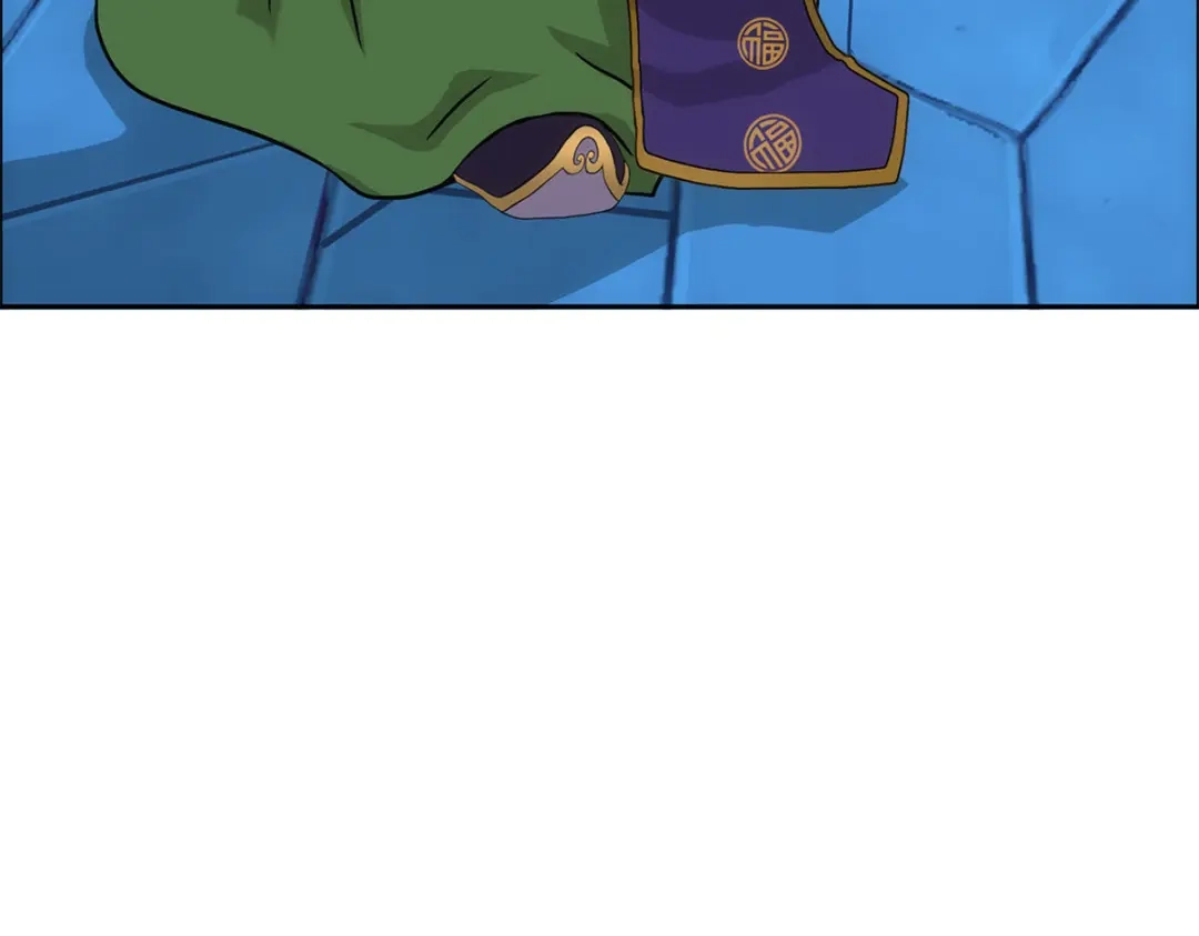 《解离妖圣》第206话 第85页