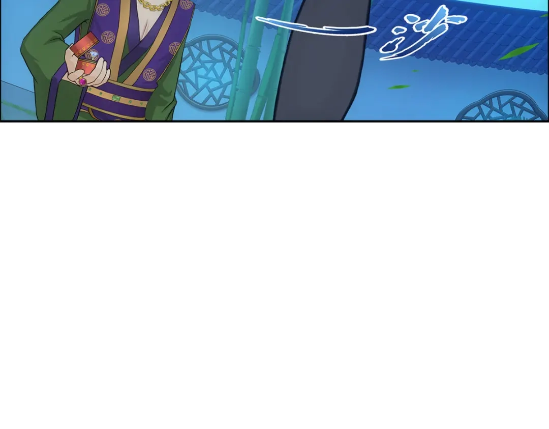 《解离妖圣》第206话 第88页